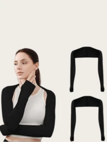 Couple's Christmas Outdoor UV Protection Arm Sleeves