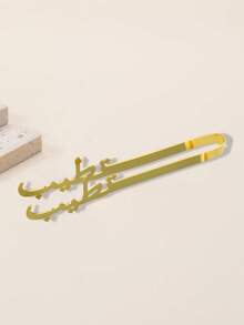 1个脸形香炉，房间装饰，适用于卧室、客厅，树脂材质，可放松身心，家居装饰，完美的节日礼物 - 彩色 - 查看 15