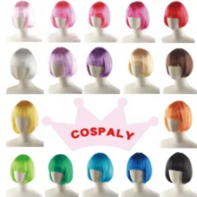 1顶 #1 畅销闪亮派对假发 | 万圣节服装假发 | 彩色短发，适合狂欢节和万圣节、圣诞节、返校季等节日