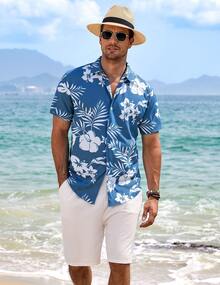 Men's Tropical Hawaiian Shirt Casual Coconut Tree Print Short Sleeve Shirt Beach Shirts For Men Tropical Shirts For Men Men Summer Shirts Men Beach Shirts Button Up Tropical Graphic Beach Shirt - F01 - 查看 4
