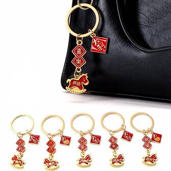 1/5pcs Cute Zodiac Horse Zinc Alloy Keychain, New Year Gift