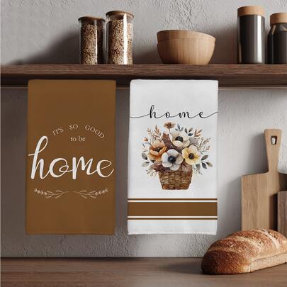 2pcs Simple Daily Brown Floral Pattern Kitchen Towels, Soft Polyester Material Dish Cloths, Suitable For Kitchen Decor, Kitchen Cleaning, Holiday Party Decoration, Kitchen & Bathroom Essentials, Home Decor, Housewarming Gift