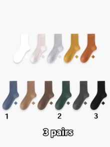 3/5 Pairs Vintage Style Solid Color Mid-Calf Yoga Socks, Vertical Stripe Women's Mid-Calf Socks, Antibacterial Anti-Pilling Moisture-Wicking Sports Socks, Suitable For Indoor Sports Yoga Pilates Fitness, Casual Versatile Socks, Sports Yoga Socks - Multicolor - View 7