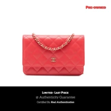 CHANEL Authenticated  PRE-OWNED CC Quilted Lamb-Skin Wallet On Chain Bag - 紅色 - 查看 1