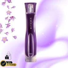 lbel Perfume - Floral - View 4