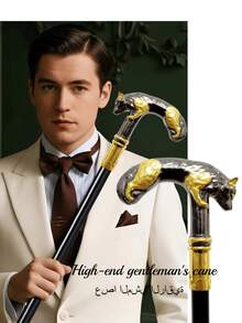 1支豪华男士手杖，可拆卸狐狸造型金属材质，时尚优雅，适合日常使用或作为礼物，也可用于角色扮演、魔术表演等场合。 - 彩色 - 查看 2