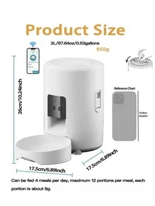 1个2升/67.64盎司自动宠物喂食器，智能WiFi可编程猫狗粮分配器，椭圆形设计，App控制，USB供电，适用于定时喂食 - 2公升 - 查看 3