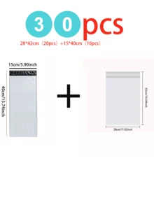 10/20/30/40/50个装耐用白色快递袋 - 加厚、防水、防撕裂塑料邮寄袋，粘合牢固，适用于服装包装和小企业运输