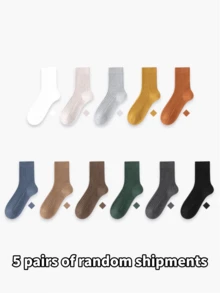 3/5 Pairs Vintage Style Solid Color Mid-Calf Yoga Socks, Vertical Stripe Women's Mid-Calf Socks, Antibacterial Anti-Pilling Moisture-Wicking Sports Socks, Suitable For Indoor Sports Yoga Pilates Fitness, Casual Versatile Socks, Sports Yoga Socks - Multicolor - View 8