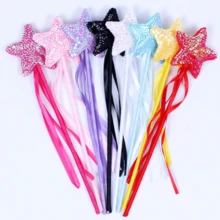 Pentagram Wand, Angel Stick, Magic Wand, Fairy Wand, Princess Scepter, Glitter Fairy Wand - Party Supplies, Wedding, Christmas Gifts