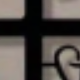 Đen D