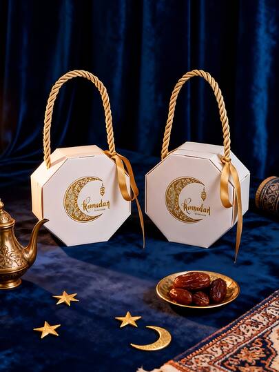 10pcs Eid Mubarak Candy Boxes, Gold Pattern Paper Candy Boxes With Ribbons, Suitable For Ramadan Celebration And Holiday Parties, White And Gold Color, Ideal For Holding Candies, Perfect For Islamic Ramadan Ramadan Party Decor And Gifts