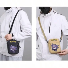 Peach Tree Fashionable Minimalist Solid Color Small Crossbody Bag, Casual Everyday Nylon Lightweight Waterproof Shoulder Bag, Sports Bag, ,  Phone Bag - Multicolor - View 3