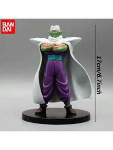 bandai 神龍動漫角色 PVC 雕像模型收藏裝飾禮品 | 完美萬聖節禮物 - 生日、週年紀念、畢業、返校、婚禮季節與節日禮物，適合粉絲、收藏家展示、動漫主題派對贈品與 Cosplay 道具，收藏級禮品，成人動漫收藏品 - 彩色 - 查看 13