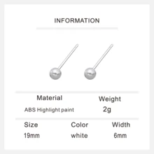 1 对简约优雅的高光泽珍珠耳钉，适合耳洞，百搭，适合日常佩戴