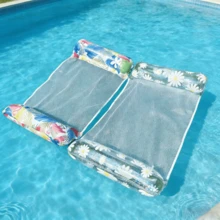 2件装成人吊床式多功能充气游泳池漂浮垫，加厚PVC防水漂浮躺椅，树叶印花设计 - 彩色 - 查看 6