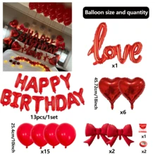 红色生日字母气球套装，包含红色生日字母“LOVE”、红色蝴蝶结、18英寸红色心形铝箔气球，适用于情人节装饰、生日派对装饰、周年纪念、求婚、婚礼装饰、主题派对装饰 - 彩色 - 查看 8