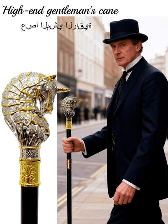 1 pieza Bastón de paseo de caballero de alta gama de dos tonos, diseño de figura de caballo de material metálico, elegante y civilizado, desmontable mediterráneo, adecuado para el Ramadán, festivales árabes, casual y retro, cosplay, actuación de magos, elegante bastón de paseo de estilo británico de alta gama para hombres, gran idea de regalo