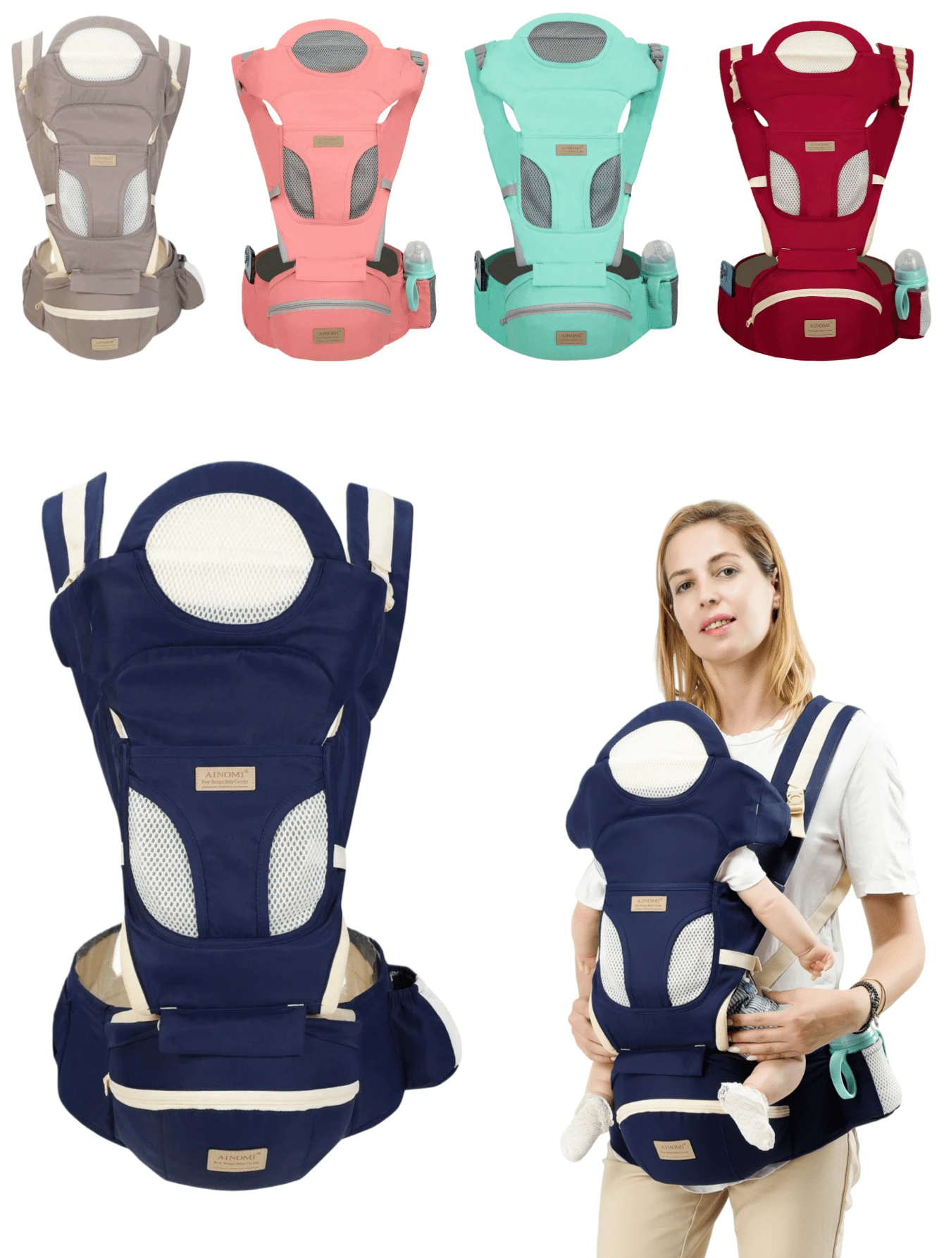 3-In-1 Baby Carrier Waist Stool, Lightweight And Convenient For Newborns And Infants, Suitable For All Seasons - Multicolor - View 1