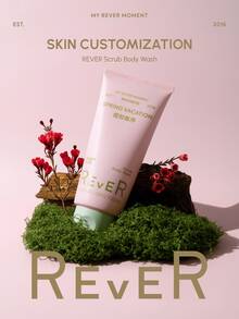 REVER Body Wash And Exfoliating Scrub- Nourishing, Hydrating, Rejuvenating Skin With Coconut Oil, And Long-Lasting Fragrance - Shower Gel With Rich Foam -Suitable For All Skin Types. - Spring Vacation - View 1