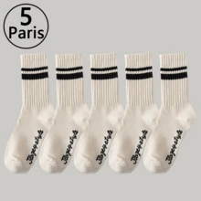 5双装男士户外篮球袜，中筒运动袜，吸湿排汗，速干，保暖防滑，冬季减震