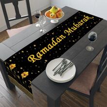 This Premium Holiday-Themed Table Runner Is Crafted From Thick, Textured Linen Fabric. Featuring A Classic Rectangular Design, It Drapes Elegantly Over The Table With A Sophisticated Black Base. Vibrant Gold-Printed Lanterns, Crescent Moons, And Star Patterns Shimmer Dynamically Against The Dark Backdrop