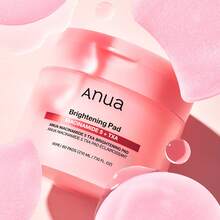 Anua Exfoliating Facial Peels