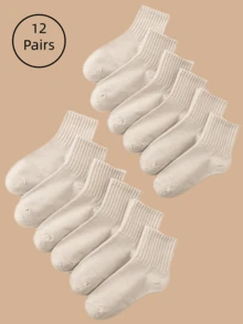 1/12 Pairs Women Solid Color Khaki Versatile Mid-Calf Socks - Khaki - View 6
