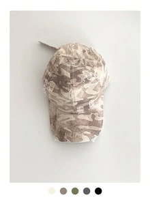 1pc Soft Top Camo Letter Baseball Cap, Distressed Camo, Hipster Long Brim Baseball Hat For Women, American Vintage Street Style Leopard Print Snapback, Versatile Cool Hat For Summer, Sun Protection - Ripped Letter Camouflage Pattern - View 5