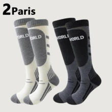 3 paia di calze da basket da uomo, calze sportive lunghe e spesse, traspiranti e che assorbono l'umidità - Multicolore - Visualizzare 12