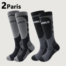 3 paia di calze da basket da uomo, calze sportive lunghe e spesse, traspiranti e che assorbono l'umidità - Multicolore - Visualizzare 9