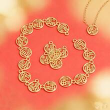 30pcs Hollow Blessing Plaque Accessories, DIY Jewelry Supplies, Blessing Character Woven Bracelet, Necklace, Beading, Bag Pendant (Approx. 1cm Diameter) - Multicolor - View 9