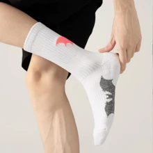 4 Pairs Bat Pattern Everyday Wear Sports Basketball Socks