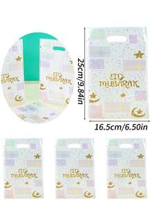 30个星月图案礼品袋，斋月节日礼品袋，塑料玻璃纸礼品包装手提袋，斋月装饰用品，婚礼用品，新娘送礼会礼物，婚礼回礼，婴儿送礼会回礼，开斋节礼物，斋月吉祥，斋月礼品，斋月分发袋，派对礼品袋，礼品分发袋，礼品包装用品