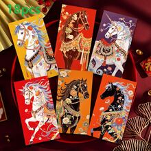 6/12/18pcs Chinese New Year Red Envelopes - Suitable For Various Occasions During Spring Festival - Can Be Used For New Year Decorations, Valentine's Day, Chinese New Year Gifts, Birthday Gifts - Best Choice For New Year, Wedding, Birthday, Spring Festival, Housewarming, Grand Opening Ceremonies! Personalized Creative Chinese New Year Lucky Red Packets - Year Of The Horse