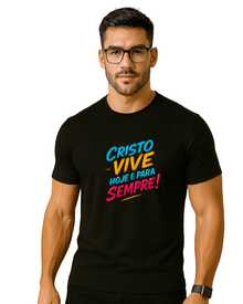 Set Of 6 Religious T-Shirts For Men, Printed, DTF, 100% Cotton, Modern Colorful Prints, Shoulder-To-Shoulder Reinforcement, Unisex Collection 2026 - 彩色 - 查看 9
