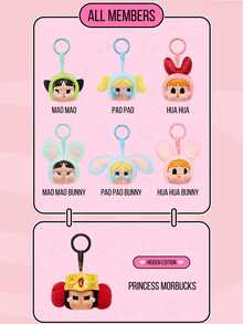 POP MART CRYBABY Series Blind Box Figurines, Includes 6 Regular Versions + 1 Secret Version, Soft Plush Material Design, Cute Cartoon Style, Suitable For Fans And Teenagers Collection, Also Perfect As Home Desktop Decor Gift - Multicolor - View 3