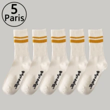 5双装男士户外篮球袜，中筒运动袜，吸湿排汗，速干，保暖防滑，冬季减震