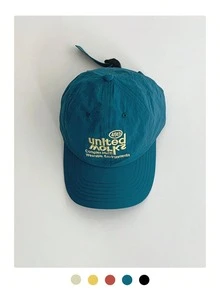 Mũ lưỡi trai mềm mại, nhanh khô, màu vàng, in logo chữ, dành cho nữ, mẫu mới xuân/hè, thoáng khí, chống nắng, có thể điều chỉnh, phối màu, nhẹ. - thư không giới hạn khô nhanh - Xem 12