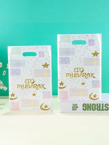 30个星月图案礼品袋，斋月节日礼品袋，塑料玻璃纸礼品包装手提袋，斋月装饰用品，婚礼用品，新娘送礼会礼物，婚礼回礼，婴儿送礼会回礼，开斋节礼物，斋月吉祥，斋月礼品，斋月分发袋，派对礼品袋，礼品分发袋，礼品包装用品