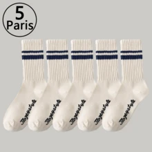 5双装男士户外篮球袜，中筒运动袜，吸湿排汗，速干，保暖防滑，冬季减震