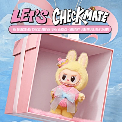 Labubu POP MART Monster Chessboard Adventure Series, 17cm Vinyl Material, Character Faces With Crown And Heart Design, Cute Cartoon Style, Can Be Hung On Backpacks, Handbags, Wallets Or Keys, Soft Material With Hanging Ring, POP MART Fan Collection Accessory, Suitable As Birthday, Holiday And Travel Gift