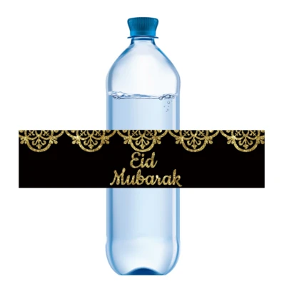 20张/10张开斋节快乐水瓶标签，斋月快乐水瓶贴纸，开斋节水瓶包装贴纸，非常适合伊斯兰穆斯林庆祝活动和派对装饰
