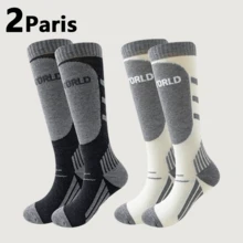 3 paia di calze da basket da uomo, calze sportive lunghe e spesse, traspiranti e che assorbono l'umidità - Multicolore - Visualizzare 11