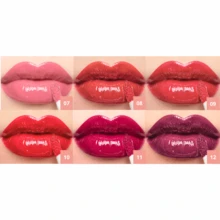 Tinted Lip Gloss Capsule Mini Moon And Snow - 08 棕色 - 查看 3