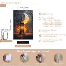 1件斋月灯笼和新月艺术品：伊斯兰家居装饰帆布墙画，时髦女孩艺术，励志名言艺术，家居装饰，帆布挂画，斋月墙画。 - 彩色 - 查看 17