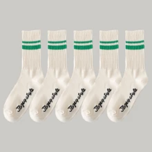 5双装男士户外篮球袜，中筒运动袜，吸湿排汗，速干，保暖防滑，冬季减震