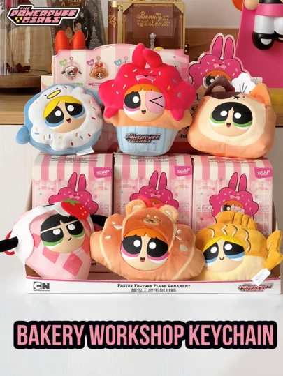 Bakery Series Blind Box Bag Charms Full Set, Cute Food Themed Pendants, 1 Set Includes 6 Regular Styles And 1 Hidden Style Hamburger, Styles Include Cupcake, Croissant, Toast, Donut, Taiyaki, And Waffle, Random Style Blind Box, Suitable For Hanging On Backpacks, Handbags, Keychains, Daily Decoration, Collection Display, Also An Ideal Gift For Friends, Couples, Birthdays And Holidays.