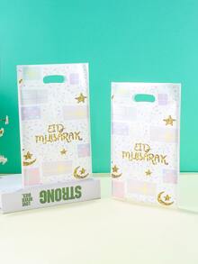 30个星月图案礼品袋，斋月节日礼品袋，塑料玻璃纸礼品包装手提袋，斋月装饰用品，婚礼用品，新娘送礼会礼物，婚礼回礼，婴儿送礼会回礼，开斋节礼物，斋月吉祥，斋月礼品，斋月分发袋，派对礼品袋，礼品分发袋，礼品包装用品