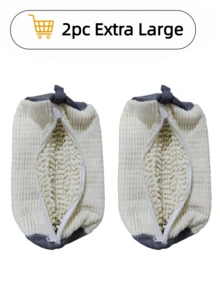 Two-Pack Anti-Deformation Laundry Shoe Bags, 360° All-Around Cleaning Without Damaging Shoes, Suitable For Shoe Washing Machines And Washing Machines, Machine Washable And Air Dryable, Universal Design, Suitable For All Shoe Types (Especially Athletic And Casual Shoes), A Lazy Person's Shoe Washing Essential, Also Has A Toiletries Storage Function, The Ideal Gift For Christmas And Halloween.